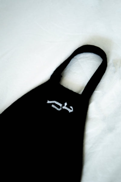 Insignia Face Masks